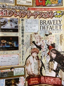 Bravely Default: Flying Fairy