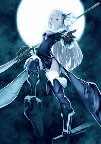 Bravely Second