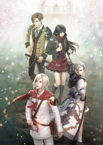 Final Fantasy Agito