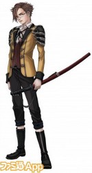 Final Fantasy Agito