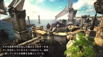 Star Ocean 5