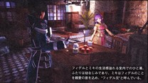 Star Ocean 5