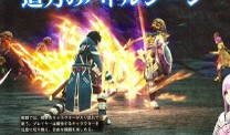 Star Ocean 5