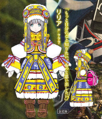 Star Ocean 5