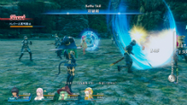 Star Ocean 5