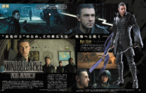 Kingsglaive Final Fantasy XV