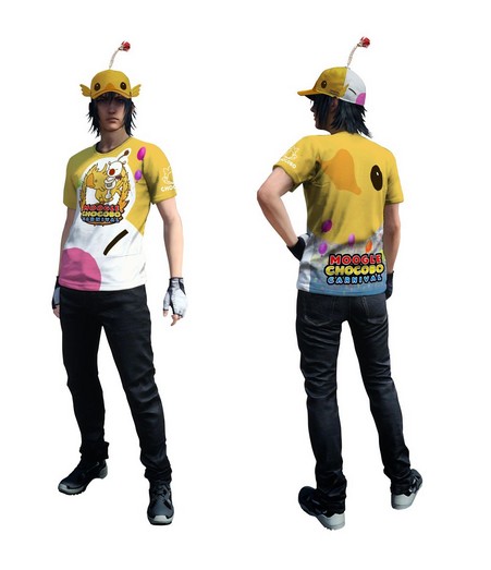 Final Fantasy XV