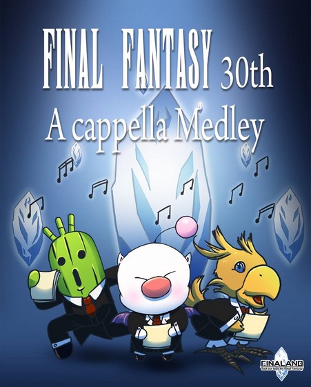 Final Fantasy 30th anniversary medley