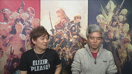 Final Fantasy XIV
