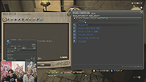 Final Fantasy XIV