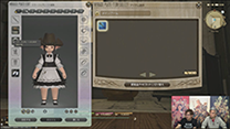 Final Fantasy XIV