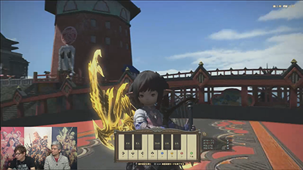 Final Fantasy XIV