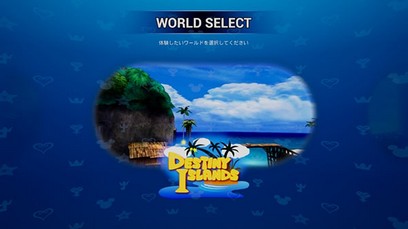 Kingdom Hearts VR