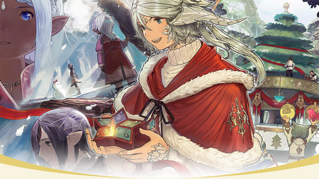 Final Fantasy XIV Shadowbringers