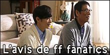 L'avis de ff fanatics