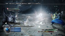 Final Fantasy XIII-2