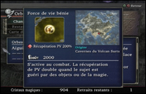Valkyrie Profile 2: Silmeria