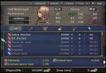 Valkyrie Profile 2: Silmeria