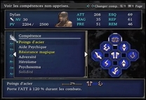 Valkyrie Profile 2: Silmeria