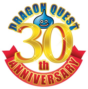 30th Dragon Quest