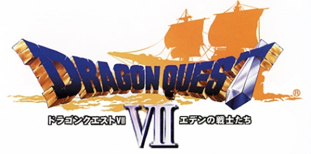 Dragon Quest VII