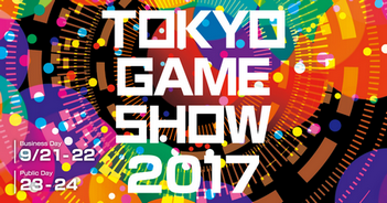 TGS 2017