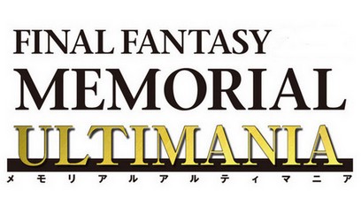 Final Fantasy Memorial Ultimania