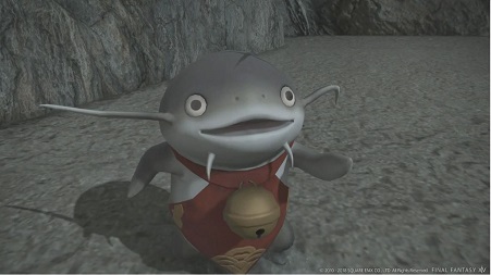 Namazu