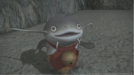 Namazu