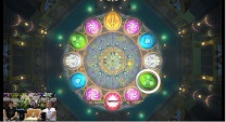 Uznair