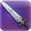 Curtana