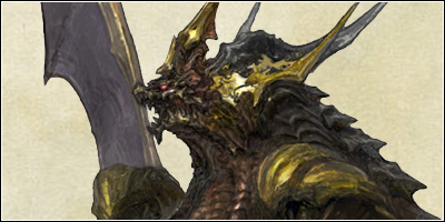 Bahamut