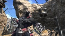 Amalj'aa - FFXIV A Realm Reborn
