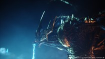 Bahamut hurle sa fureur