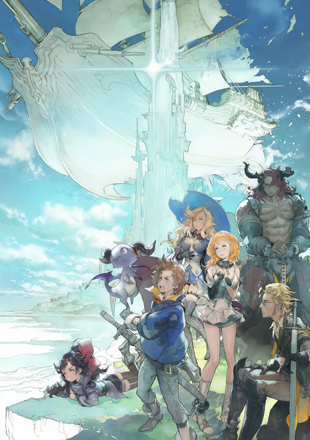 Final Fantasy Legend : le Cristal de l'Espace Temps