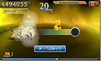 Theatrhythm Curtain Call