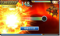 Theatrhythm Curtain Call