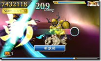Theatrhythm Curtain Call