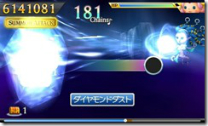 Theatrhythm Curtain Call