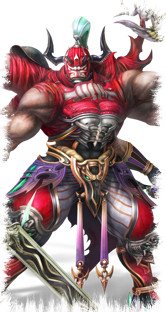 Gilgamesh