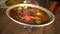 Final Fantasy XV