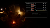 Final Fantasy XV