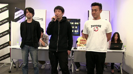 Final Fantasy XV