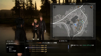 Final Fantasy XV