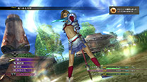 Overdrive FFX-2