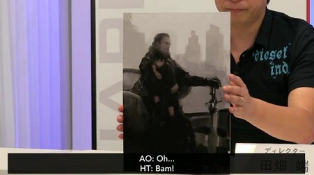 Final Fantasy XV