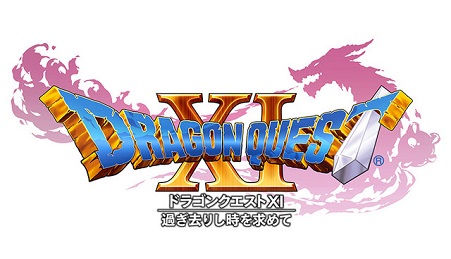 Dragon Quest XI