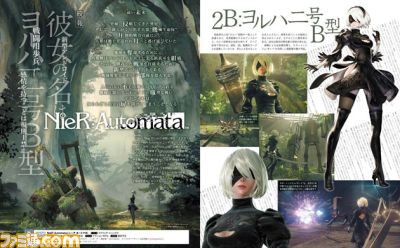 NieR Automata - Famitsu