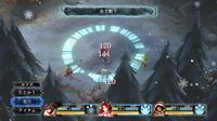 Ikenie to Yuki no Setsuna
