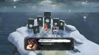 Ikenie to Yuki no Setsuna